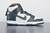 Imagem do Nike Dunk High “Spartan Green”