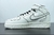 Nike Air Force 1 Mid na internet