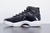 Nike Air Jordan 11 Retrô “72-10” - loja online