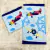 kit Toalhinha Infantil - 2 peças - comprar online