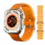 Relógio Smartwatch - Serie 8 Ultra + Brinde - comprar online