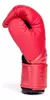 Guantes de Boxeo Everlast Elite 2 - Full Training
