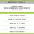 Pre entreno Pump 3D Ripped Star Nutrition Quemador de Grasa en internet