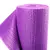 Colchoneta Yoga Mat 6mm PVC - comprar online