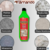MAXSTONE LIMPA PEDRAS ALTA PERFORMANCE PROFISSIONAL 1L CONCENTRADO BAIXO ODOR MAXBIO