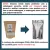 KIT 3 ZEOLITA CLINOPTILOLITA STANDART 250G DETOX 100% NATURAL na internet