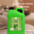 HOME SPRAY PROFISSIONAL AROMATIZADOR DE AMBIENTES AUTOMOTIVO AIRFRESH 12HORAS BAMBOO 5LT MAXBIO - loja online
