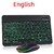 teclado rgb bluetooth teclado sem fio bluetooth mini teclado espanhol rgb retroi - VARIEDADES BRASIL