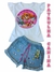 CONJUNTO JEANS INFANTIL PATRULHA CANINA. - (cópia)