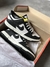 Nike Dunk Low "Panda" na internet