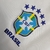 Imagem do Brasil Branca