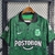 Atletico Nacional 23/24 na internet