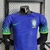 Brasil Camisa 2 na internet
