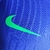 Brasil Camisa 2 na internet