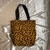 BAG MUNDO EM MATELASSÊ