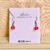 Aretes "Little Roses" en internet