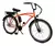 Bicicleta Elétrica 350w Bateria Lítio Aro 26 Bikelete
