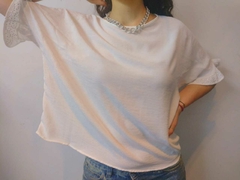 Remera de cey manteca - comprar online