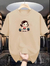 Camiseta Oversized Menina Treino na internet