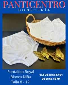PANTALETA ROYAL BLANCA Y ESTAMPADA en internet