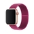 Correia do laço do esporte para a apple relógio de pulso faixa 45mm 41mm 49mm - comprar online