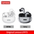 100% original lenovo lp5 fones de ouvido sem fio bluetooth alta fidelidade músi - loja online