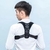 Corretor Postural Ergonômico