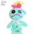 Disney lilo & stitch scrump dos desenhos animados bonecas de pelúcia rosa azul - comprar online