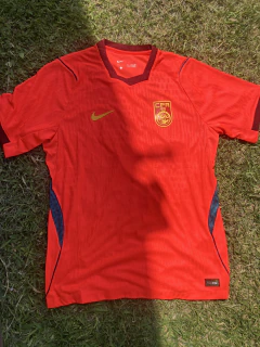 China 2026 - Versión Jugador
