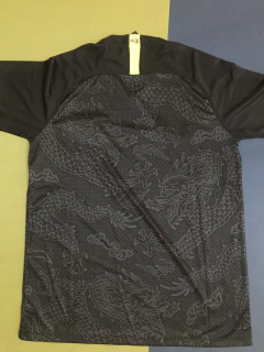 China 19/20 - comprar en línea