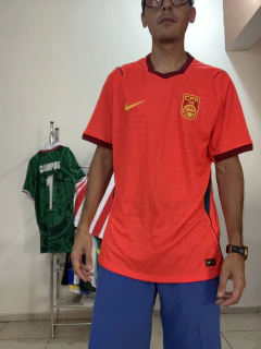 China 2026 - Versión Jugador en internet