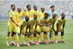 Sudáfrica 2026 - El último 10 podcast