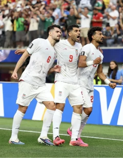 Irán 2026 - tienda en línea