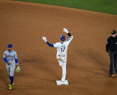 LA Dodgers - #17 Ohtani - tienda en línea