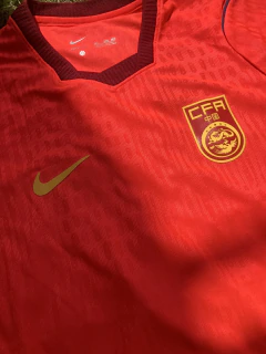 China 2026 - Versión Jugador - comprar en línea