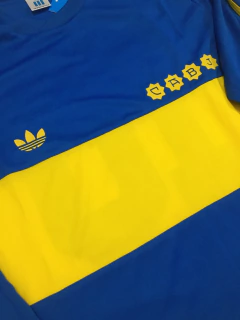 Boca Juniors 1981 - / #10