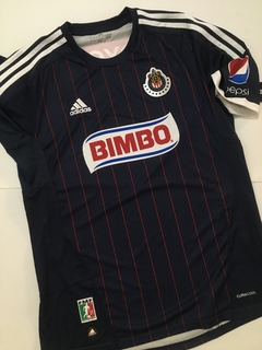 Chivas 11/12 - Visita