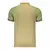 Camisa Bahia Edição especial Todas as Artes 25/26 - Torcedor Esquadrão Masculina - Bege e verde - comprar online