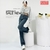 Calça Wid Leg Jeans - loja online
