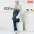Calça Wid Leg Jeans - loja online