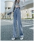 Calça Wid Leg Jeans - loja online