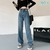 Calça Wid Leg Jeans - loja online