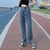 Calça Wid Leg Jeans - loja online