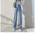 Calça Wid Leg Jeans - comprar online