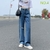 Calça Wid Leg Jeans - comprar online
