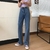 Calça Wid Leg Jeans - Rosa Chic