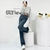 Calça Wid Leg Jeans - Rosa Chic