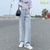 Calça Wid Leg Jeans na internet
