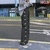 Calça Wid Leg Jeans - comprar online
