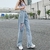 Calça Wid Leg Jeans - comprar online